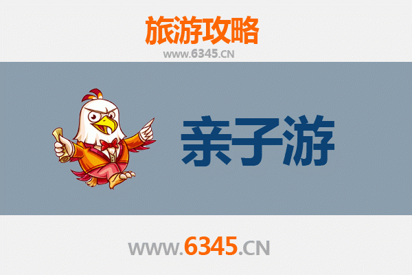 锡林郭勒镶黄亲子游攻略：草原探秘与蒙古文化体验