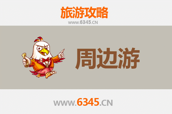 锡林郭勒镶黄周边游攻略：草原秘境与文化探源之旅