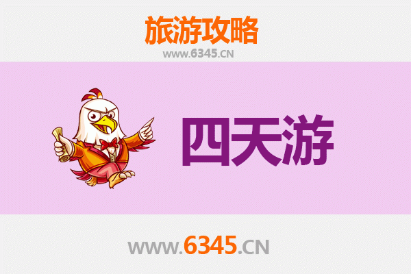 锡林郭勒镶黄四天三夜深度游攻略：草原秘境与文化探索之旅