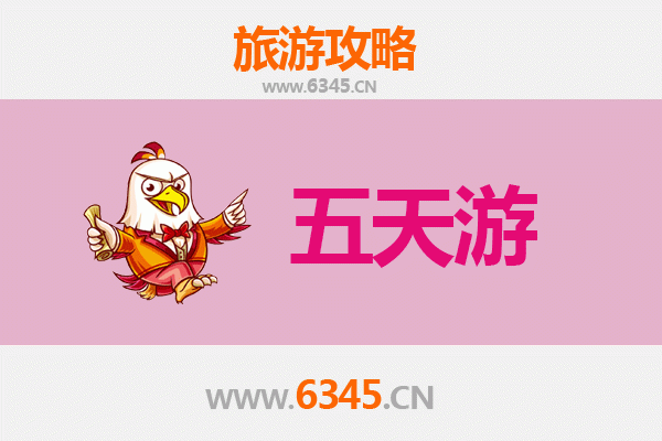 锡林郭勒镶黄旗五天四夜深度游攻略：草原秘境与文化体验全解析