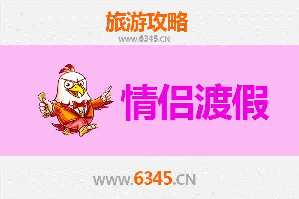 锡林郭勒镶黄情侣浪漫之旅：草原星空下的私密时光