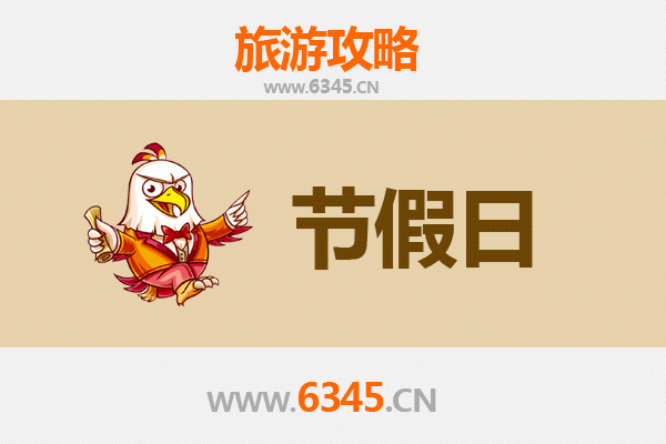 锡林郭勒镶黄至承德避暑山庄旅游攻略：草原与皇家园林的完美邂逅