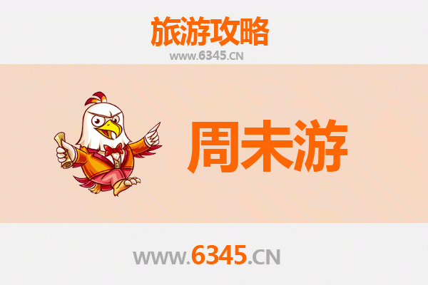 锡林郭勒镶黄旗周末游攻略：草原秘境与文化探秘之旅