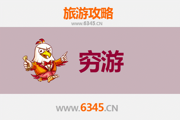 锡林郭勒镶黄旗穷游攻略：一个人探索草原的省钱之旅