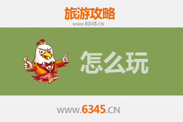 节假日锡林郭勒镶黄旅游全攻略：草原风情与文化体验深度游