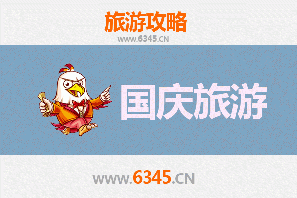 十一假期探秘锡林郭勒镶黄旗：人少冷门景点与草原深度游攻略