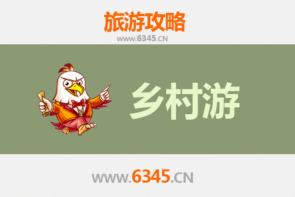 锡林郭勒镶黄旗草原秘境之旅：乡村文化深度体验精品线路